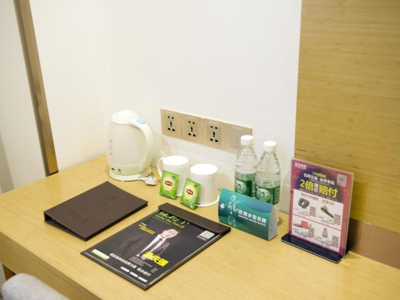 Greentree Inn Nantong Qidong Lvsi Harbour Express Hotel Dış mekan fotoğraf