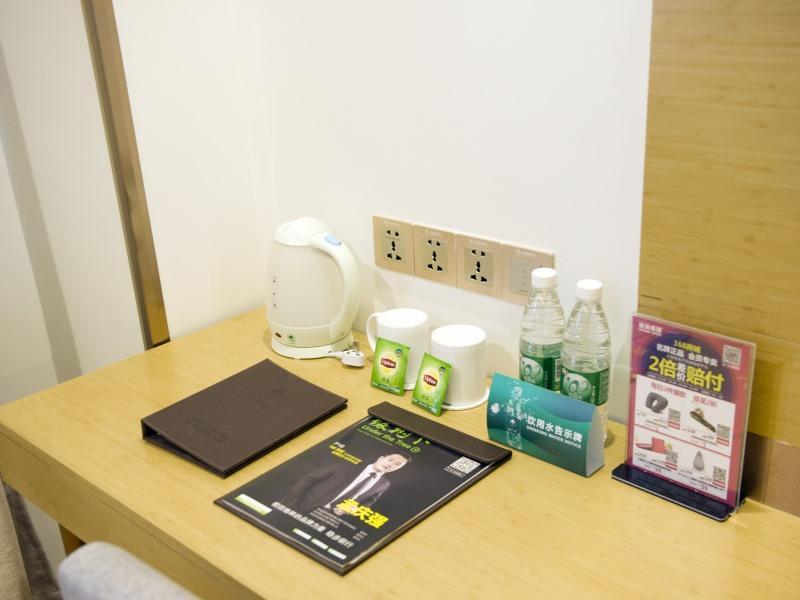 Greentree Inn Nantong Qidong Lvsi Harbour Express Hotel Dış mekan fotoğraf