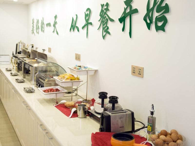 Greentree Inn Nantong Qidong Lvsi Harbour Express Hotel Dış mekan fotoğraf
