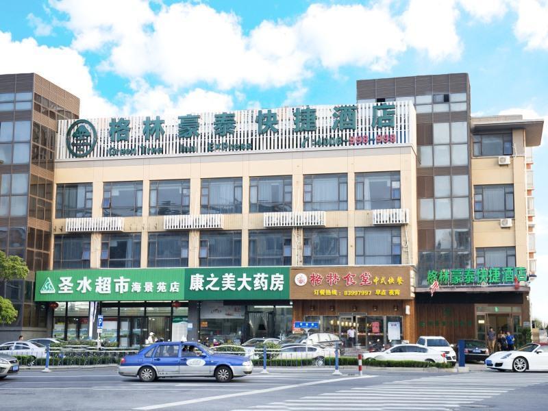Greentree Inn Nantong Qidong Lvsi Harbour Express Hotel Dış mekan fotoğraf