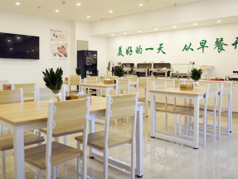Greentree Inn Nantong Qidong Lvsi Harbour Express Hotel Dış mekan fotoğraf