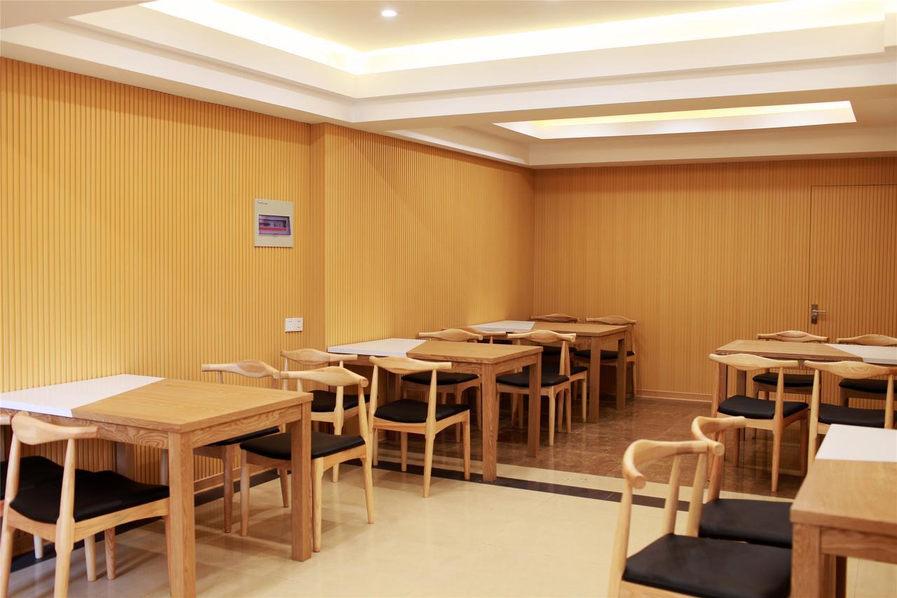 Greentree Inn Nantong Qidong Lvsi Harbour Express Hotel Dış mekan fotoğraf
